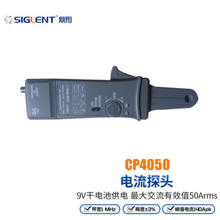 Dingyang портативный портативный осциллограф SHS807/810/820X мультиметр Регистратор спектра осциллограф небольшой