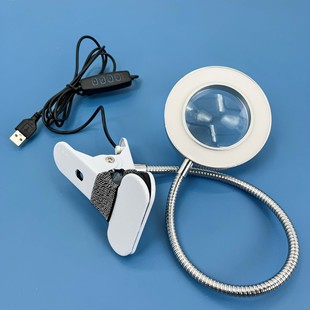 Hose clip magnifying glass with lamp tattoo lamp beauty makeup makeup light eyebrow tattoo lip nail art eyelashes
