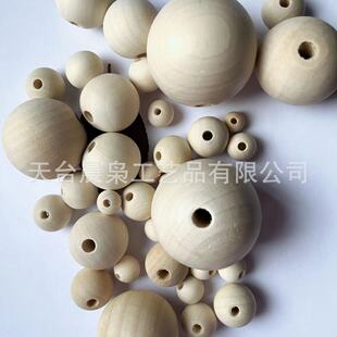 Factory Direct sale wood color Hemu wooden beads 0.6-5.0cm diy wooden beads wholesale wooden beads loose beads