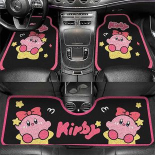 Pink Bear Car Mat Sedan SUV Universal Anti-Slip Mat Car Interior Modification Scraping Soil Scraping Silk Ring Mat