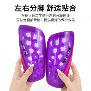 Assassin SPORTS Football Shin Guard Plate Shin Guard Plate Training Adult Children Professional Sports Socks Calf Guard