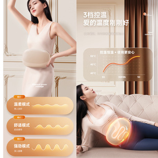 Strict selection of stomach kneading artifact full-automatic waist and abdomen bowel motility promoting massager moxibustion hot compress stone needle abdominal kneading instrument