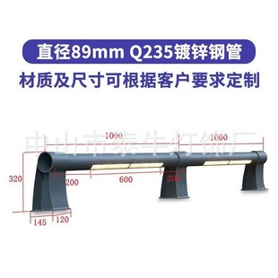 Led Guardrail Light 89-Tube Elevated Isolation Overpass Guardrail River Landscape Double-Section 108-Tube Handrail Bridge Light