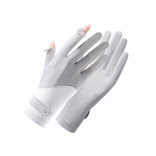 Yazhisen Sunscreen Gloves Women's Thin Summer Ice Silk UV-resistant Outdoor Non-slip Touch Screen Flip Ride Gloves