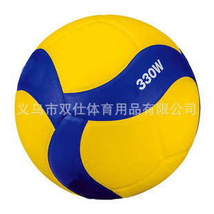 Campus senior high school entrance examination volleyball primary and secondary school students children beginner training competition No.5 volleyball MVA200/MVA300