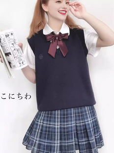 in stock cross-border Japanese JK uniform genuine basic female student pullover thin outer sweater vest