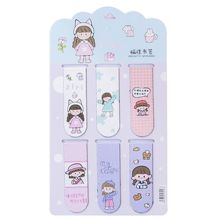 Cute cartoon folding magnetic bookmark primary school students learning stationery supplies special book clip children's note clip wholesale