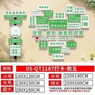 The net red clock-in photo area is arranged in the interactive background wall of the outdoor homestay small courtyard, and the wall decoration of the beauty salon is attractive.
