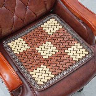 Summer Bamboo Mat, Mat, Seat Cushion, Summer Breathable Office Car Mahjong Chair Cushion, Cool Cushion, Seat Cushion