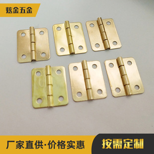 Thickened stainless steel wide plate hinge door wooden door steel plastic door manufacturers supply rounded corner hinge