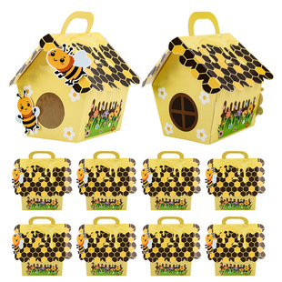 Cross-border new candy box full moon one-year-old gift candy carton creative trapezoidal portable bee candy box wholesale