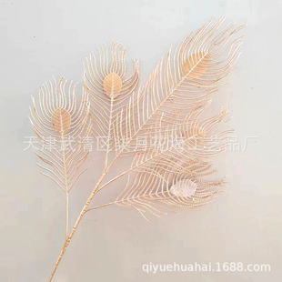 Golden Flower Bucket New Year Flower Layout Simulation Fake Flower Eucalyptus Ginkgo Leaf Decoration Foreign Trade Christmas Flower