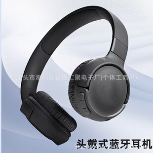 BT510 Bluetooth Headset Headset New Long Life Music Wireless Headset Quality Factory Direct Cross-border