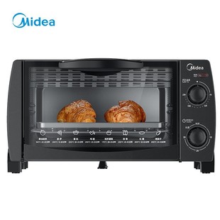 Midea Электрическая духовка VD7090 Бытовая многофункциональная маленькая печь с независимым контролем температуры вверх и вниз