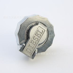 Suitable for Isuzu fuel tank cap whole car lock cylinder door lock cylinder fuel tank cap manufacturers supply wholesale