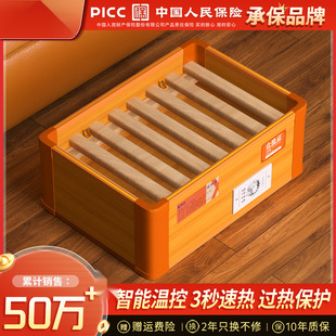 Solid Wood Heater, Household Foot Roasting Stove, Hunan Fire Box, Electric Fire Barrel, Small Foot Warmer Artifact Fire Box