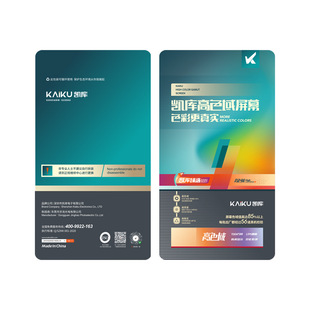 Экран Kaibu в сборке подходит для Apple 6 11pro Apple 13 14plus Экран в сборке сенсорный дисплей