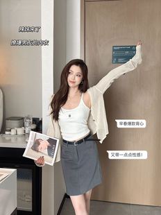 Feizi Hanger Threaded Letter Skin-nourishing Camisole Vest Integrated Coaster Anti-sagging Push-up Large Inner Base
