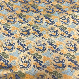 150 см имитация песни Jinlong Tuan Palace Style ткань Новая китайская детская одежда Cheongsam Ретро жилет декоративная ткань оптом