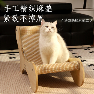 Кошачий сизаль не бросает кошачий логово