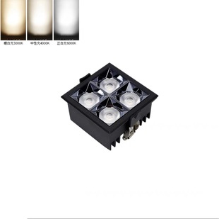 Embedded led Line light grille light spotlight high color downlight living room corridor anti-glare track light wall washing light
