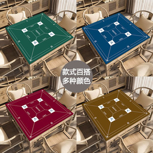Special Tablecloth for Eggs Mahjong Table Poker Game Thickened Sound Insulation and Noise Reduction Square Card Playing Table Mat Waterproof and Wash-Free