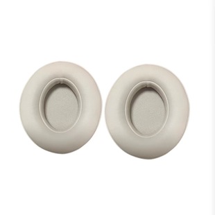 Suitable for beats earphone set Studio3 earmuffs studio2 earphone cover recording engineer second and third generation sponge leather case