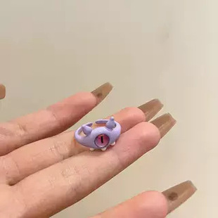 Children's Fun Cartoon Ugly Cute Ring Cute Funny Little Monster Finger Ring Female Niche Design Advanced Sense Open Ring