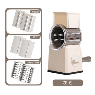 Dragon cyclone multi-function vegetable cutter household vegetable cutter hand roller grater potato grater slicer