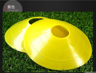 Logo Plate Digital Obstacle Ball-holder Logo Sign Plate Butterfly Pier Pad Barricade Football Training Equipment Logo Plate