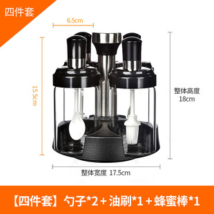 Wholesale Kitchen Glass Seasoning Box Rotating Seasoning Bottle Combination suit Household Seasoning Jar Spoon Lid Integrated Seasoning Jar