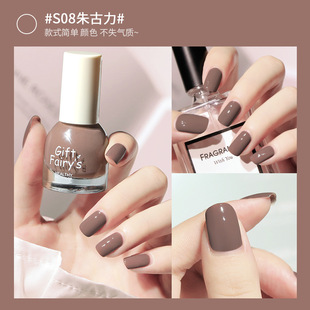 Nail polish new no-roasting spring and summer nail polish transparent nude color lasting water-based tear Latin American nail polish
