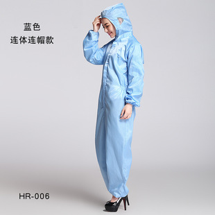 Long-sleeved anti-static work clothes set Blue White dustproof medicine workshop health Electronics Factory clothing Food Clothing