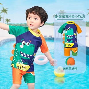 Lemonkid/Lemon Baby Kids Swimsuit Girl Baby One-piece Swimsuit 10 Years Old Girl Sunscreen Swimsuit