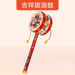 Baby Toy Hand Rattle 3-6-12 Months 0-1 Years Old Baby Newborn Toy