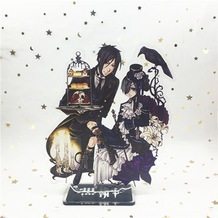 Black Deacon Lipai Sai Basshire Acrylic Human Shape Large Ornaments Animation Surrounding Platform