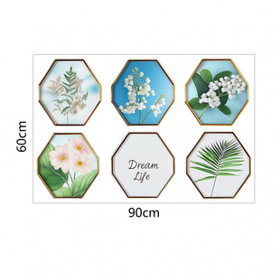 A variety of green plant wall stickers car stickers decorative stickers self-adhesive 3D wall wallpaper living room bedroom background wall renovation