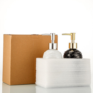 Hand sanitizer bottle transparent thickened glass bottle empty bottle high color value soap dispenser 2 in stock bottle