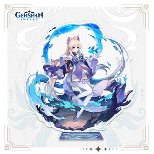 Dabipai Full Character Drainage Carlos Game Acrylic Peripheral Shake Tone Ornaments Cross-border Hot Mining Wholesale New