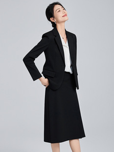 Grey Suit suit Women's Autumn Senior Civil Servant Interview Dress Business Commuter Suit Skirt suit