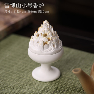 Zen ceramic snow incense burner high-foot sandalwood burner creative home incense incense incense indoor aromatherapy burner tea ceremony ornaments