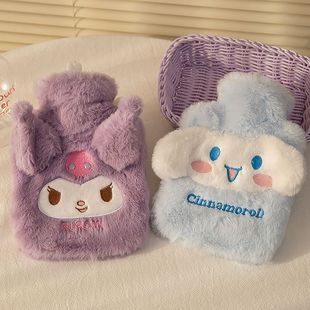 Plush Hot Water Bag Water-filled Cute Merlot Small Thickened Anti-girl Kulomi Warm Water Bag Large Hand Warmer