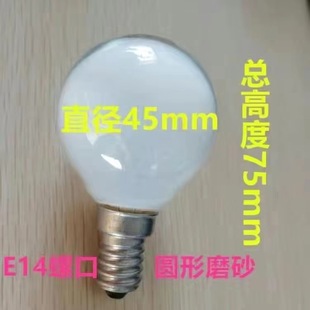 Ordinary bulb E27 screw e14 old tungsten bulb 25W40w dimmable table lamp wall lamp bulb incandescent lamp