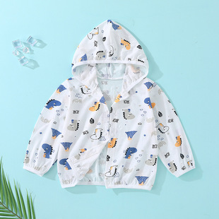 Baby's Sunscreen Clothing Summer Wear Thin Breathable Pure Cotton Baby Air-conditioning Shirt Men's and Women's Sunscreen Clothing Ice Silk Jacket