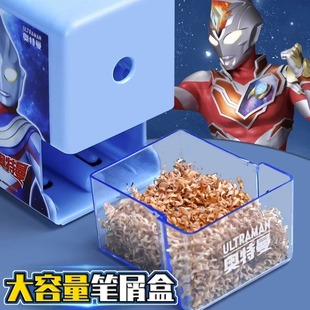 Ultraman подлинный новый мультфильм точилка костюм детей начальной школы мальчиков канцелярские костюм точилка для карандашей