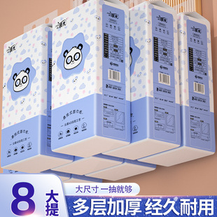 Zhenmu 10 основных увеличенных увеличенных объемов подвески для рисовой бумаги