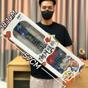 Children's Artificial Large Ukulele Guitar Toy Music Guitar Instrument Can Play Mechanism Small Gift Supply