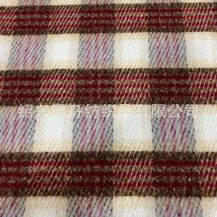 New Thickened Changshun Wool Plaid/Autumn/Winter Women's Coat Fabric