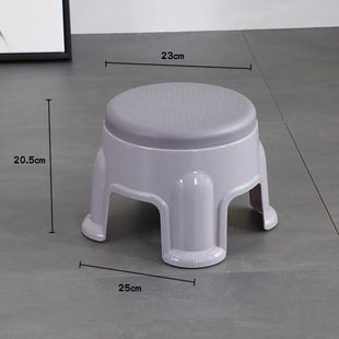 Round Stool Household Round Plastic Stool Small Stool Stall Chair Rent House Durable Stool Thickened Stool