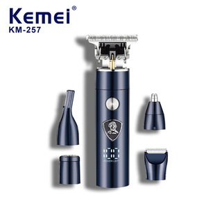 KEMEI KEMEI hair clipper KM-257 digital display adjustment sideburns shaving long endurance mute hair clipper Electric